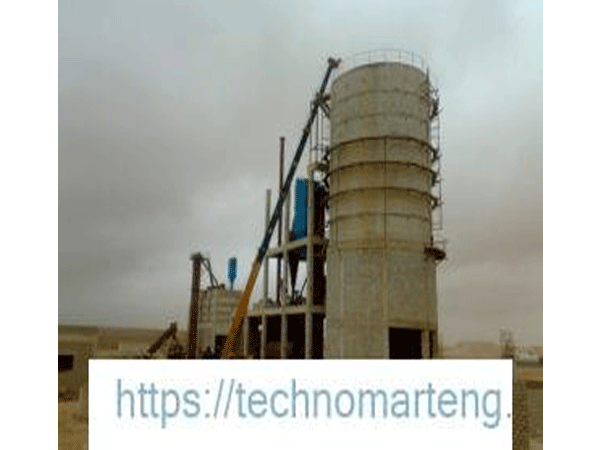Cement Silo